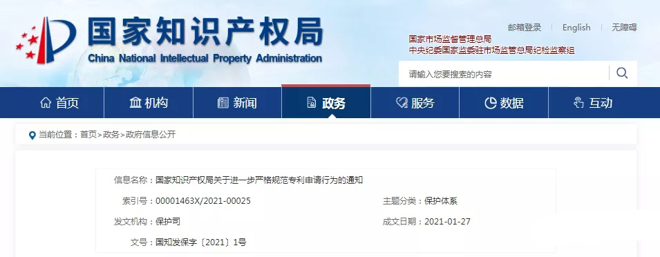 60de804e2c4cd.jpg 6.1..jpg