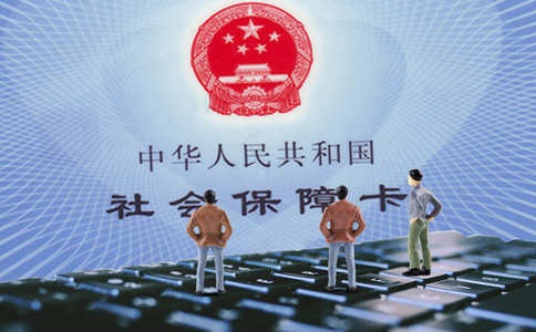 自己交社保多少錢，以及具體的繳費模式？