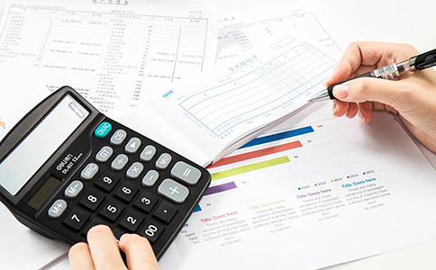 小規模代理記賬收費一個月是多少錢?