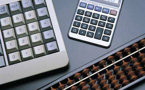 企業代理記賬報稅費用是多少?